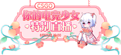 Zi_Zi采集到logo