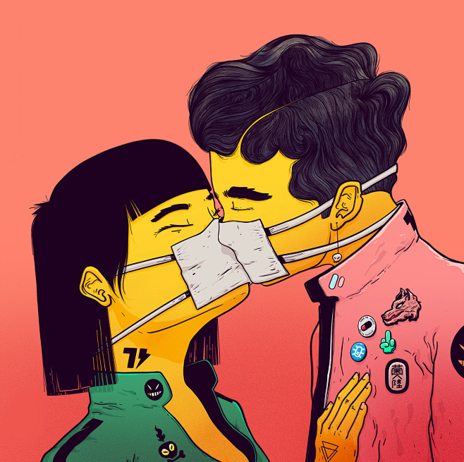Kiss before war