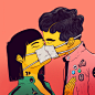 Kiss before war