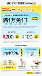 全友家居官方旗舰店