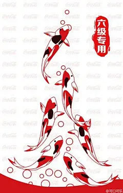 40多张可口可乐2015微博文案与海报最全盘点(图集)-Useit 知识库