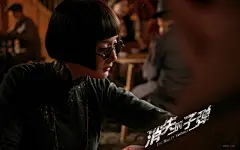 消失的子弹影视桌面高清壁纸桌面壁纸3