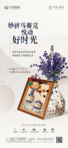 十_八采集到我的废纸篓