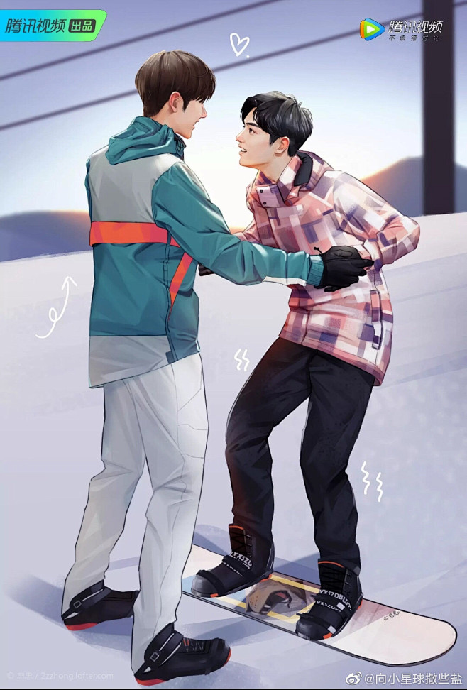 #博君一肖# 滑雪⛷️