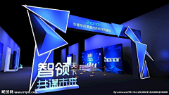 👌多说无益采集到门楼