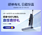 【添可FW200100CN】添可(TINECO)无线智能洗地机芙万3.0 家用扫地机吸拖一体手持吸尘器【行情 报价 价格 评测】-京东