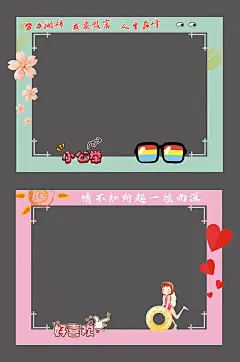 拍照框相框照相框相框墙-众图网