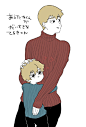 #灵幻新隆#【twi：MOW@weather_moooow O网页链接】（授权见评论）（严禁转载）
