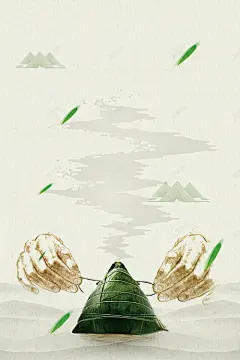 中国风粽情端午海报 高清背景 背景 设计图片 免费下载 页面网页 平面电商 创意素材