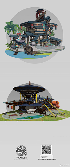 孑谦采集到场景—单体建筑