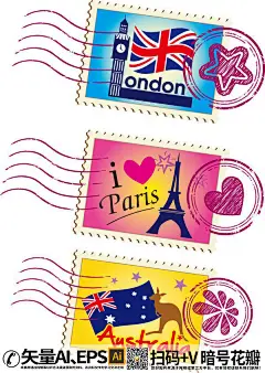 qq28275342彩色旅游圣地旅行邮戳盖章印章矢量素材 (3)