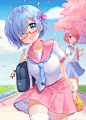  レムラム 