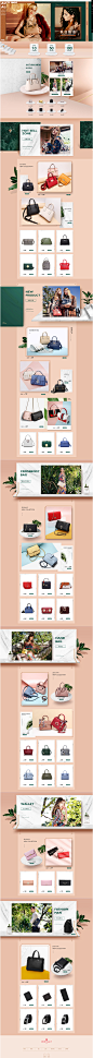 首页-梦特娇皮具官方旗舰店-天猫Tmall.com