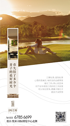 ckinnnnnn采集到视觉-人物排版
