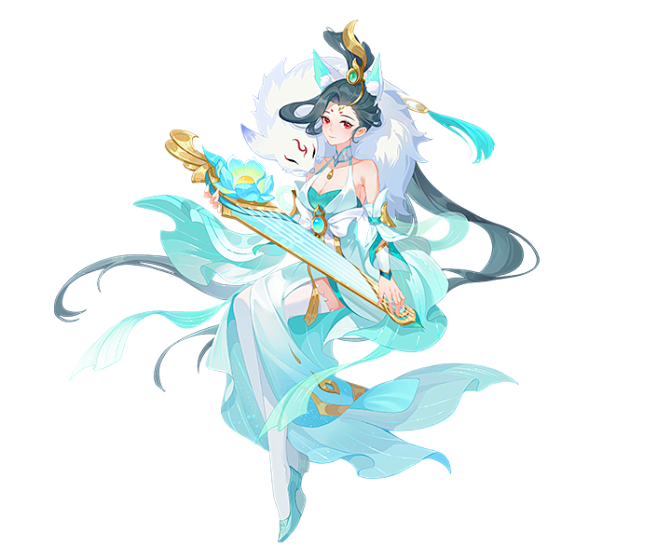 青丘女