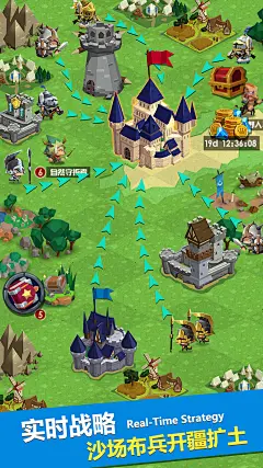 领主（测试服） | TapTap发现好游戏 : 《领主》是一款MMO+SLG相结合的大型在线手机网络游戏，中世纪Q萌的人物形象，充满个性的画风，丰富多彩的游戏内容相信能在你开始游玩的一瞬间抓住你的内心。玩家将通过城堡养成与社交比...