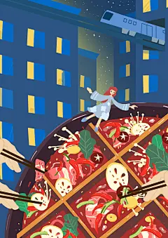 李子坝自热火锅包装插画