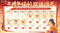 《梦幻新诛仙》手游官网 - 完美世界游戏