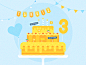 CreativeMornigs Tabriz 3rd Anniversary 