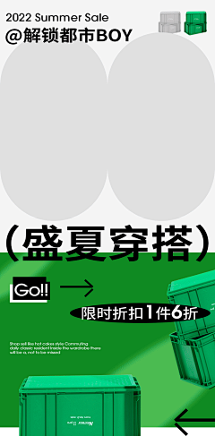 ikivaM采集到gif