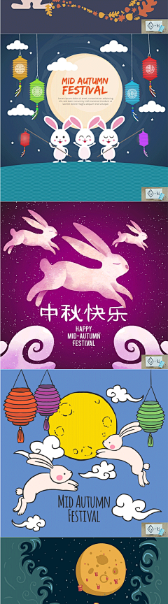 鱼子酱3采集到中秋