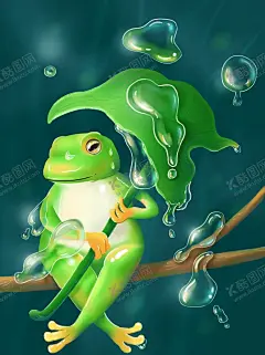 卡通青蛙素材 【酷图网】卡通青蛙素材,青蛙,海报素材,可爱,蟾蜍青蛙素材,图片,包装,卡通青蛙,插画,插图,免扣,素材,元素,矢量,卡通,手绘,手绘青蛙,标志,logo,简约,图案,图标,青蛙插画,儿童绘本,矢量青蛙Q版,动物,卡通动物,春天,夏天,小青蛙