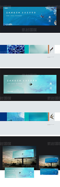 东风无采集到APP展示
