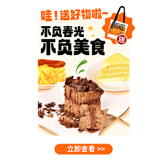 月半shay采集到异形卡/小圆牌