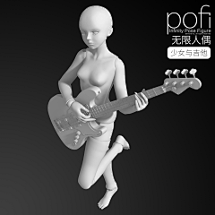 SuRli采集到动作参考