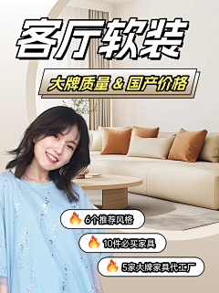 ♨️梅子酒采集到采集