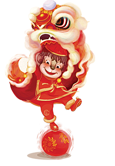 2016恭贺元旦 : 易企秀免费移动场景...