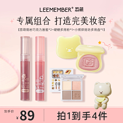 粉小妖-哈哈哈采集到电商设计作品