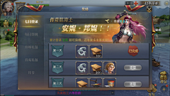 欢仔丶采集到D-大航海之路