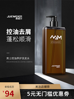 朴灿烈的女人·采集到直通车