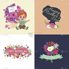 一套快乐的母亲节贺卡与问候的文字和孩子，男孩和女孩与鲜花束在平坦的风格，字母妈妈庆祝海报背景设计矢量