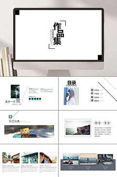 小海Evelyn采集到商务