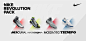 耐克发布Nike Revolution Pack 足球鞋 - 偶偶足球装备网