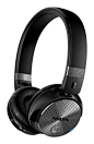 降噪耳机 Active noise cancelling headphones SHL3850NC~全球最好的设计，尽在普象网（www.pushthink.com）