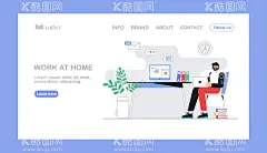扁平风抽象人物插画  - 源文件下载【酷图网】扁平人物,手绘人物,扁平风,扁平插画类,动漫动画,动漫人物,扁平运动人物,运动人物,扁平化,卡通,扁平,商务,互联网,场景交流,商业人物,扁平插画,二维插画,科技插画,工作场景,家庭场景,手机界面,移动界面,数字化插图,轮滑板,舞蹈,瑜伽