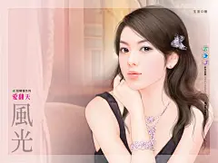 手绘人物插画--小说封面(现代)275