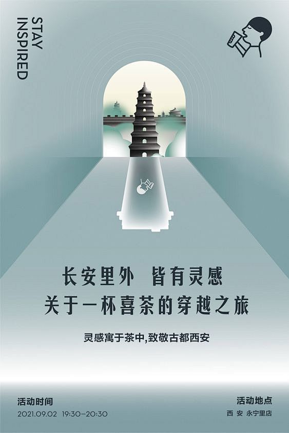赞过的微博 微博-随时随地发现新鲜事