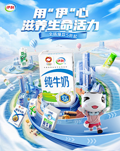 贝塔C设计采集到太极