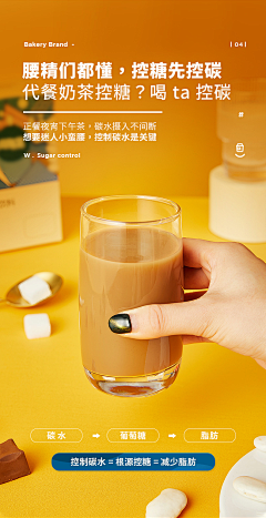 燕非燕℡采集到其他