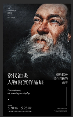 nulijiayoujiayou采集到k-21yx 1
