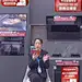 直播间贴片