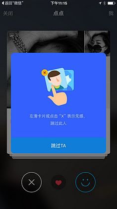 ia_10534
