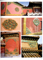 ▼《中国古建筑装饰图集》 (46)