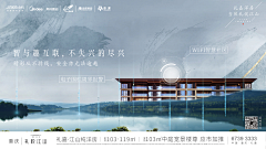 0330Nomandes采集到微信-横版