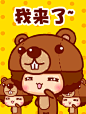 生活状态_金陵毛毛雨图片专辑-堆糖