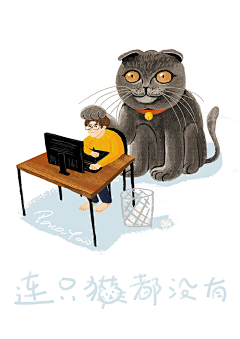 IM58YNFY采集到啦啦啦